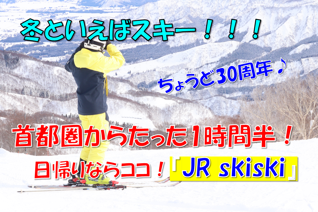 f:id:enoki3120:20220312215650p:plain