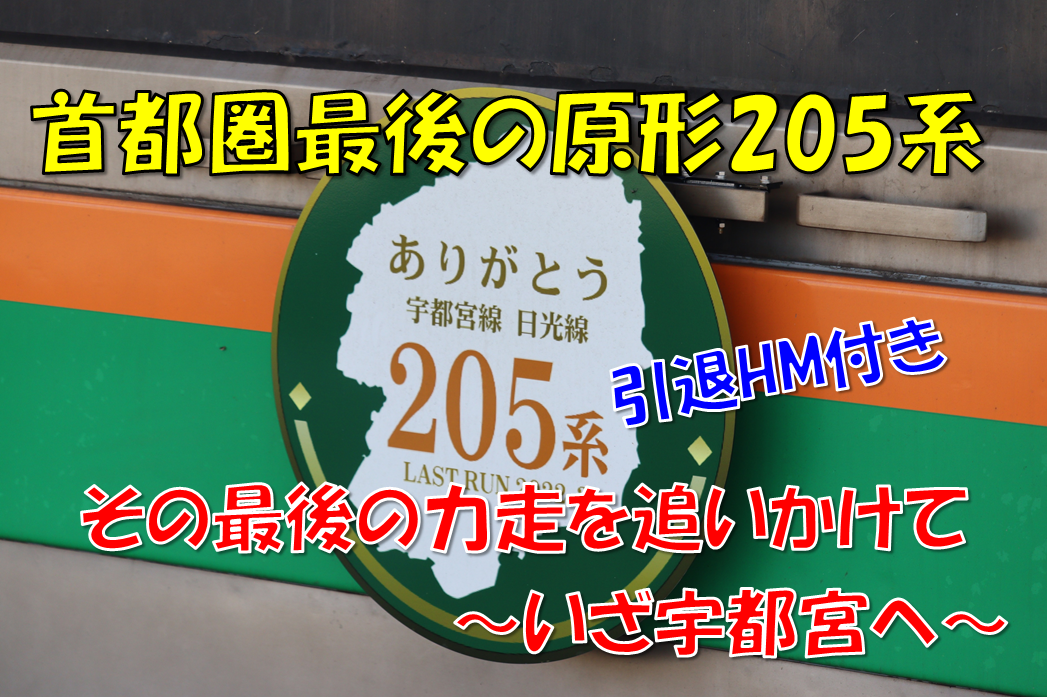 f:id:enoki3120:20220316082622p:plain