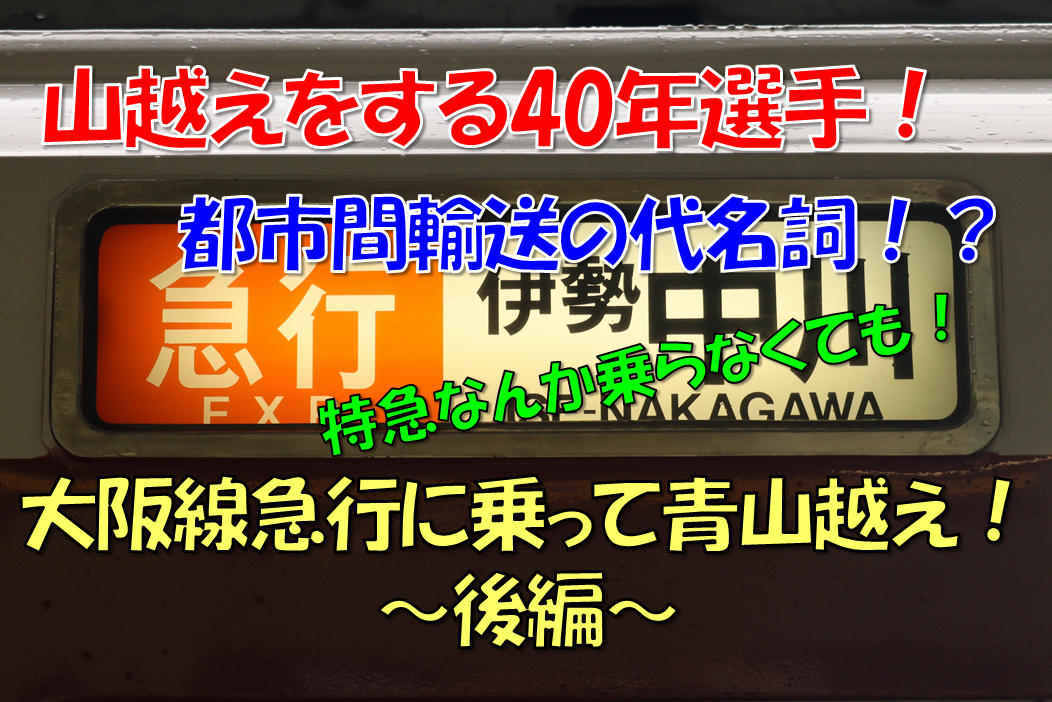 f:id:enoki3120:20220401234313p:plain