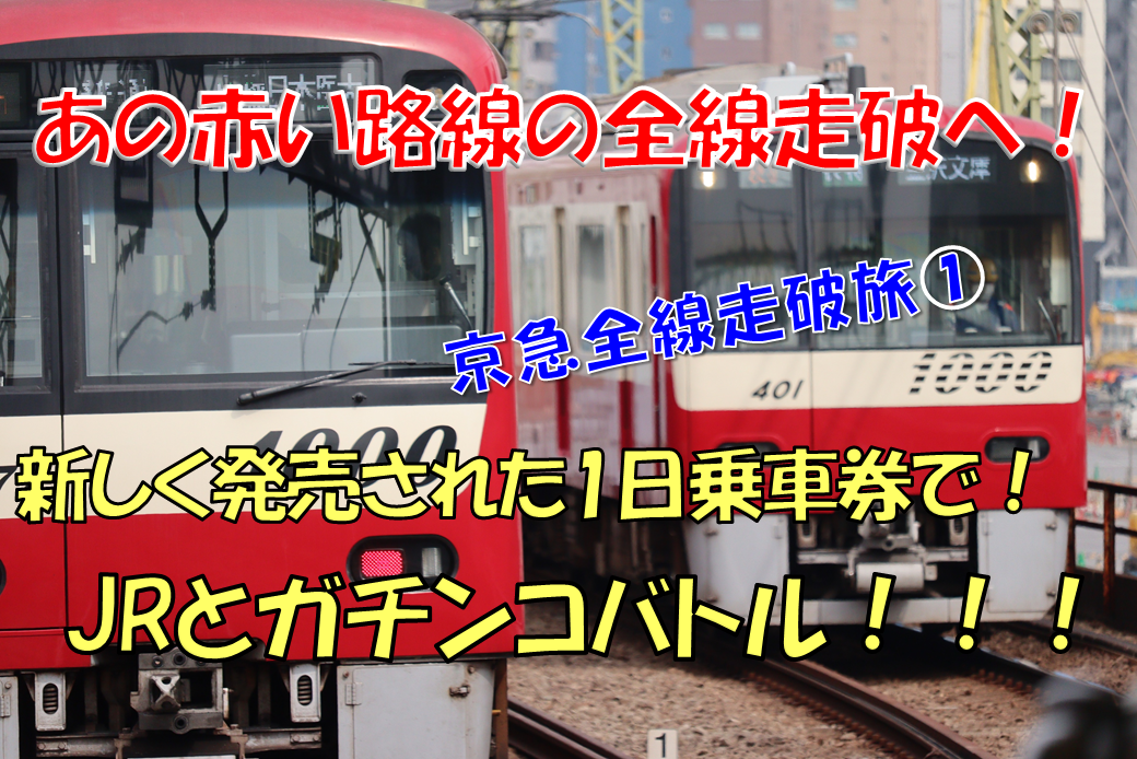 f:id:enoki3120:20220413082051p:plain