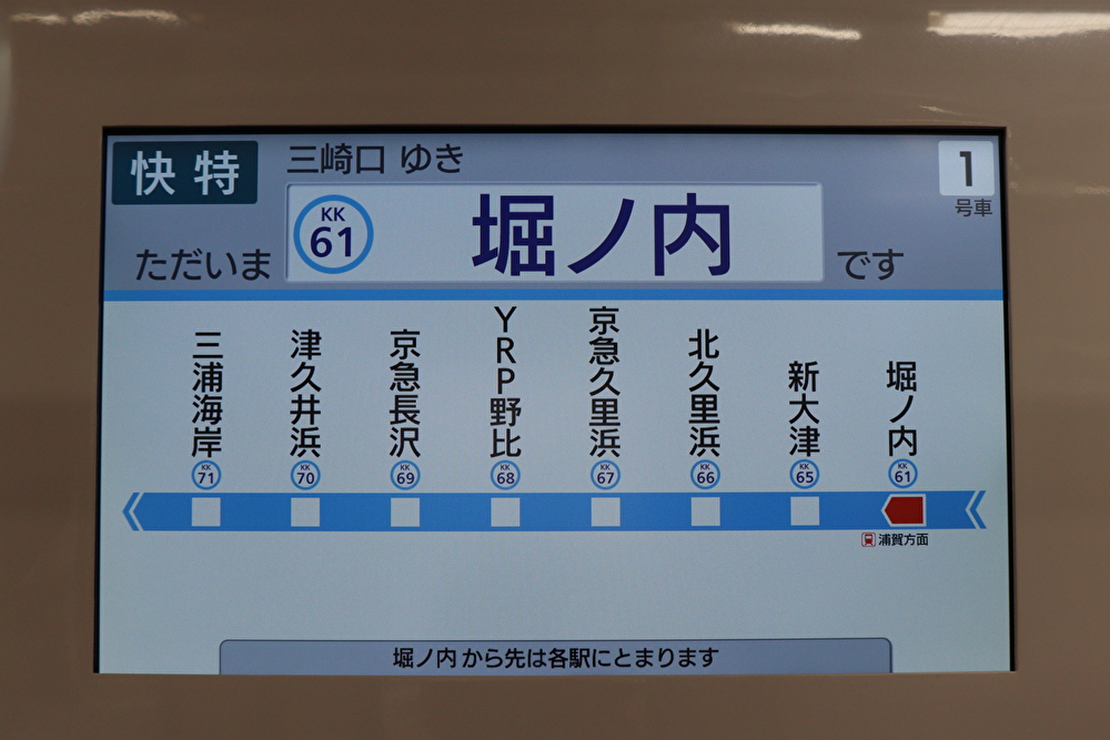 f:id:enoki3120:20220414215445j:plain