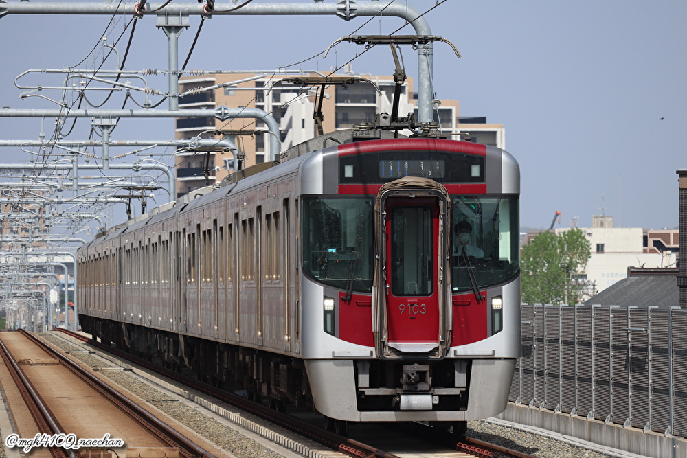 西鉄》【写真館606】組成がバラエティ豊富すぎてなんでもありの西鉄