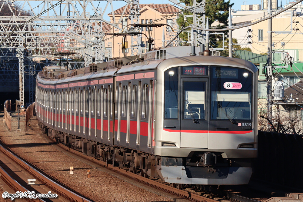 鉄道写真 東急5050系 東急東横線5050系副都心線対応車 - Reports for the future
