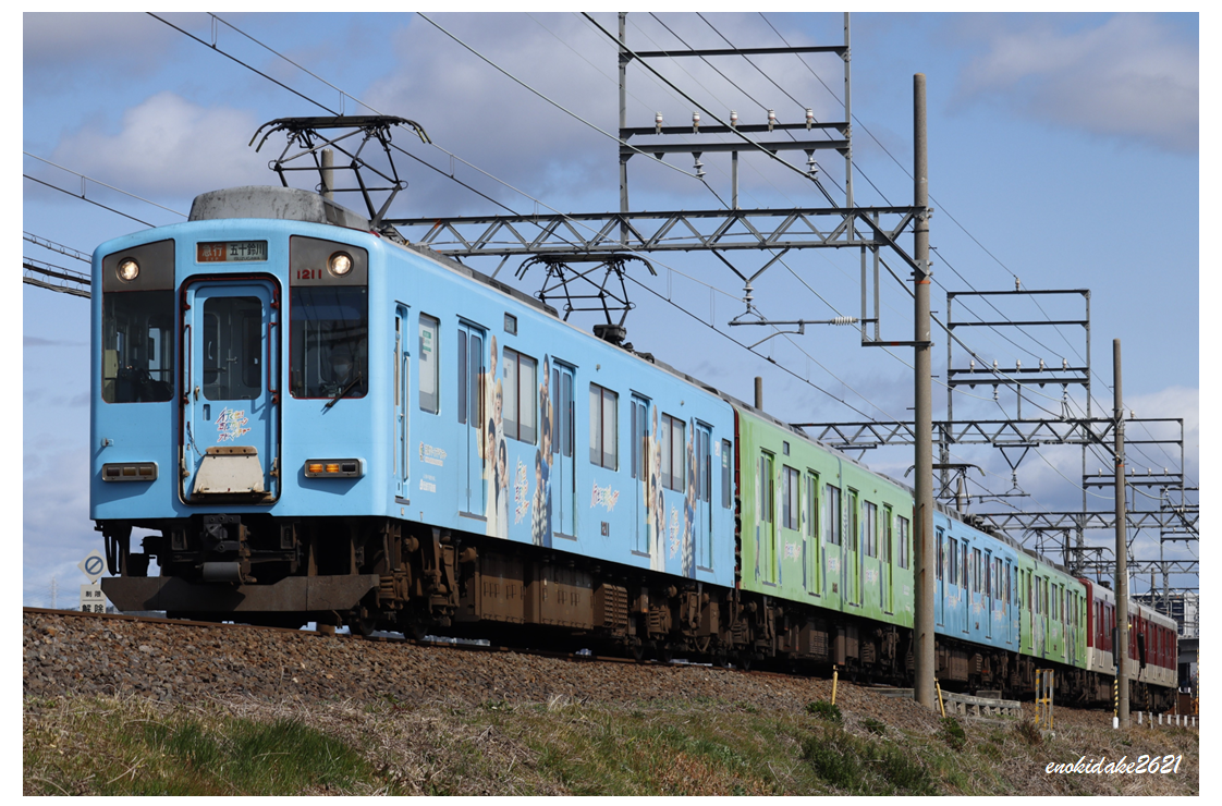 近鉄》【写真館699】カラフルなラッピングが目立っていた名古屋線の