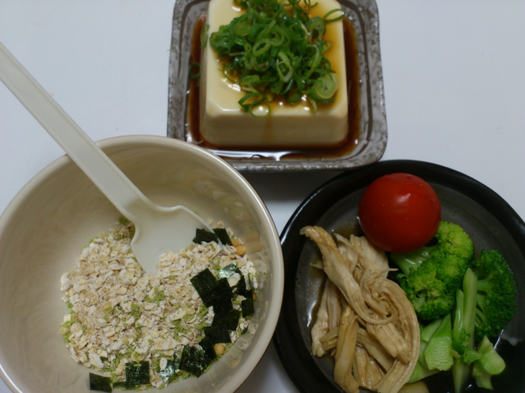 f:id:enoki47noi:20150820175255j:plain