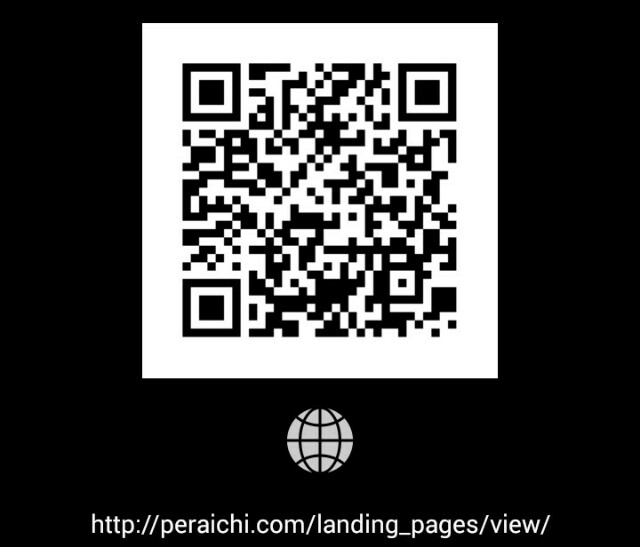 f:id:enoki47noi:20180719102206j:image