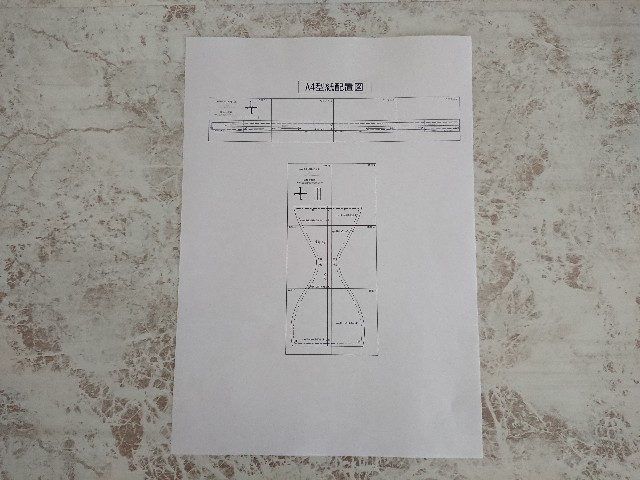 f:id:enoki47noi:20191004104309j:image