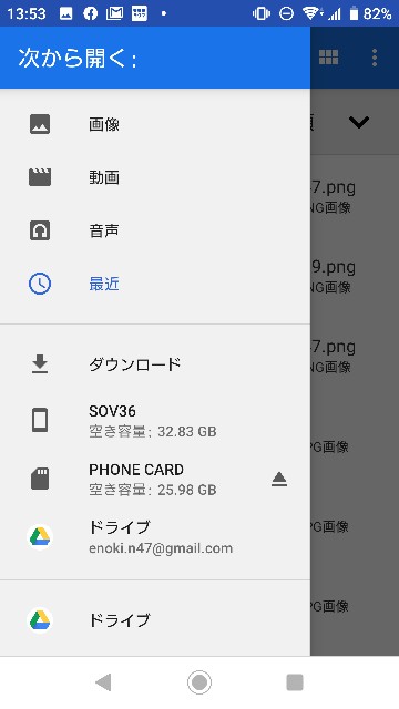 f:id:enoki47noi:20191005152922j:image f:id:enoki47noi:20191005152922j:image