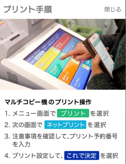 f:id:enoki47noi:20191005173345j:image f:id:enoki47noi:20191005173345j:image