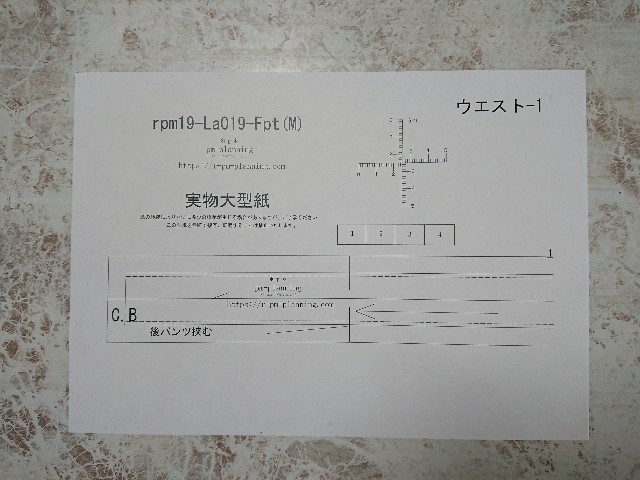 f:id:enoki47noi:20191009101845j:image