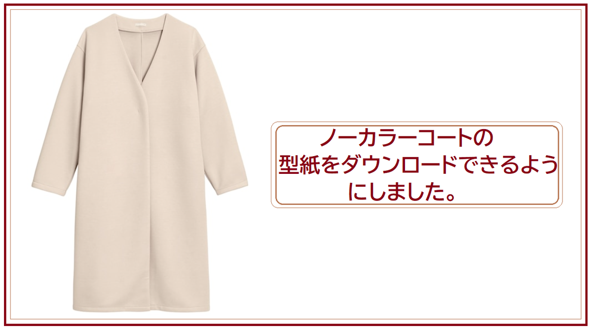 f:id:enoki47noi:20201114132609p:plain f:id:enoki47noi:20201114132609p:plain