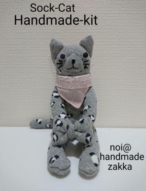 f:id:enoki47noi:20210522211838j:image