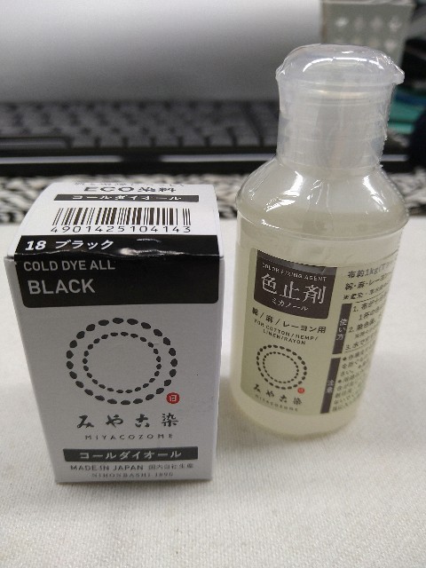 f:id:enoki47noi:20210725103138j:image