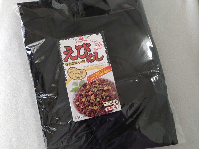 f:id:enoki47noi:20210725111225j:image