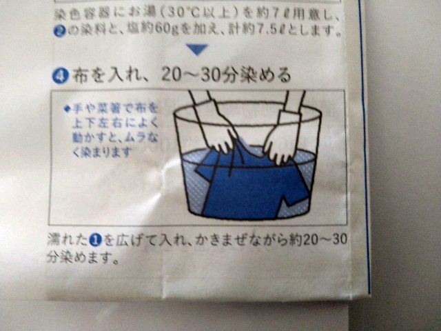 f:id:enoki47noi:20210725113540j:image
