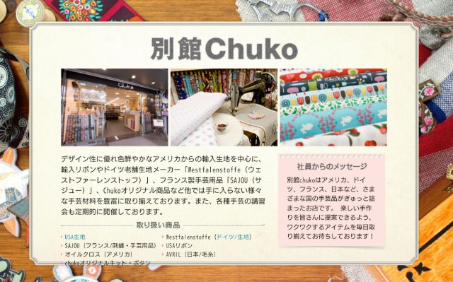 f:id:enoki47noi:20210806163639j:image