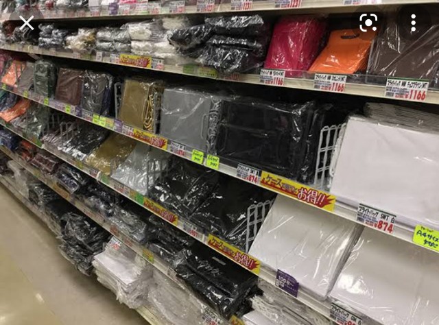 f:id:enoki47noi:20210819175645j:image