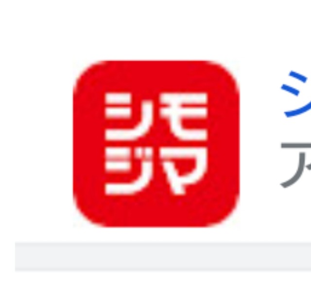 f:id:enoki47noi:20210819190520j:image