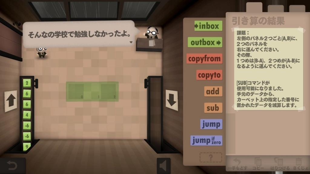 f:id:enokidai:20180428180354j:plain f:id:enokidai:20180428180354j:plain