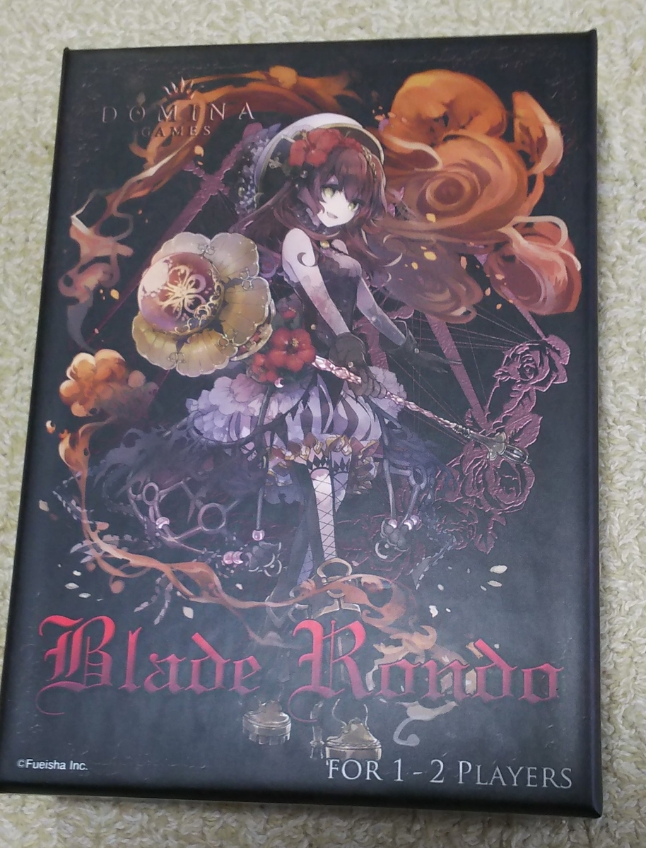 f:id:enokidai:20190317150858j:plain f:id:enokidai:20190317150858j:plain