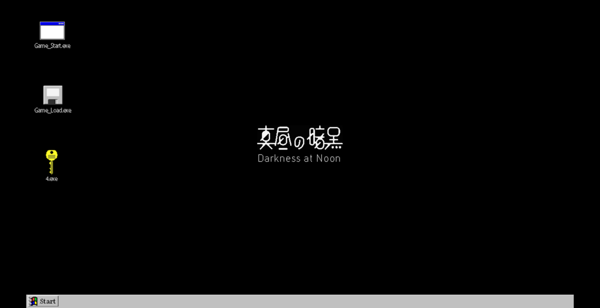 f:id:enokidai:20190825114222p:plain f:id:enokidai:20190825114222p:plain