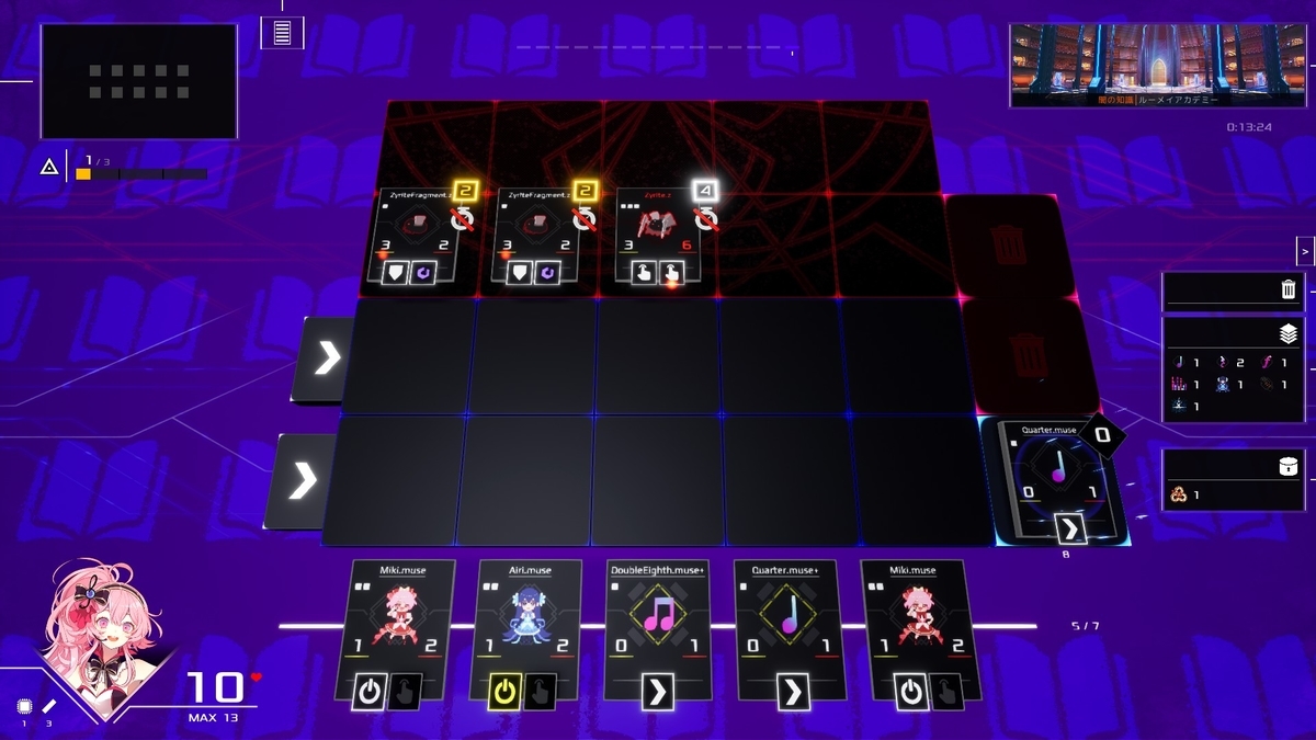 Quantum Protocol - 秋刀魚のゲームプレイ記