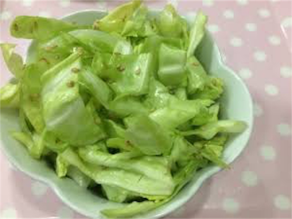 f:id:enokiiiii:20190522200048j:image f:id:enokiiiii:20190522200048j:image