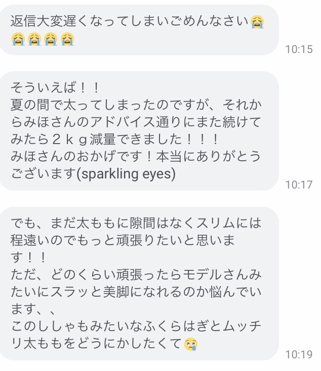 f:id:enokiiiii:20191002163804j:plain f:id:enokiiiii:20191002163804j:plain