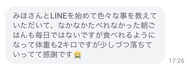 f:id:enokiiiii:20191002170510j:plain f:id:enokiiiii:20191002170510j:plain