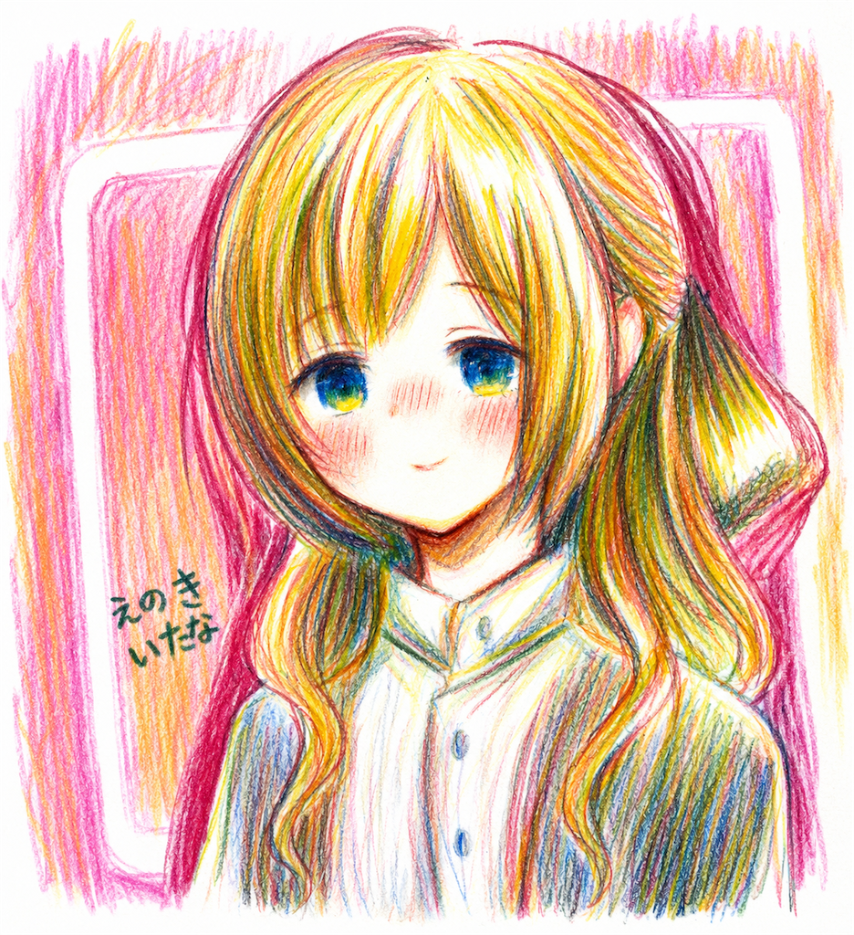 f:id:enokiina0502:20260511093418p:image