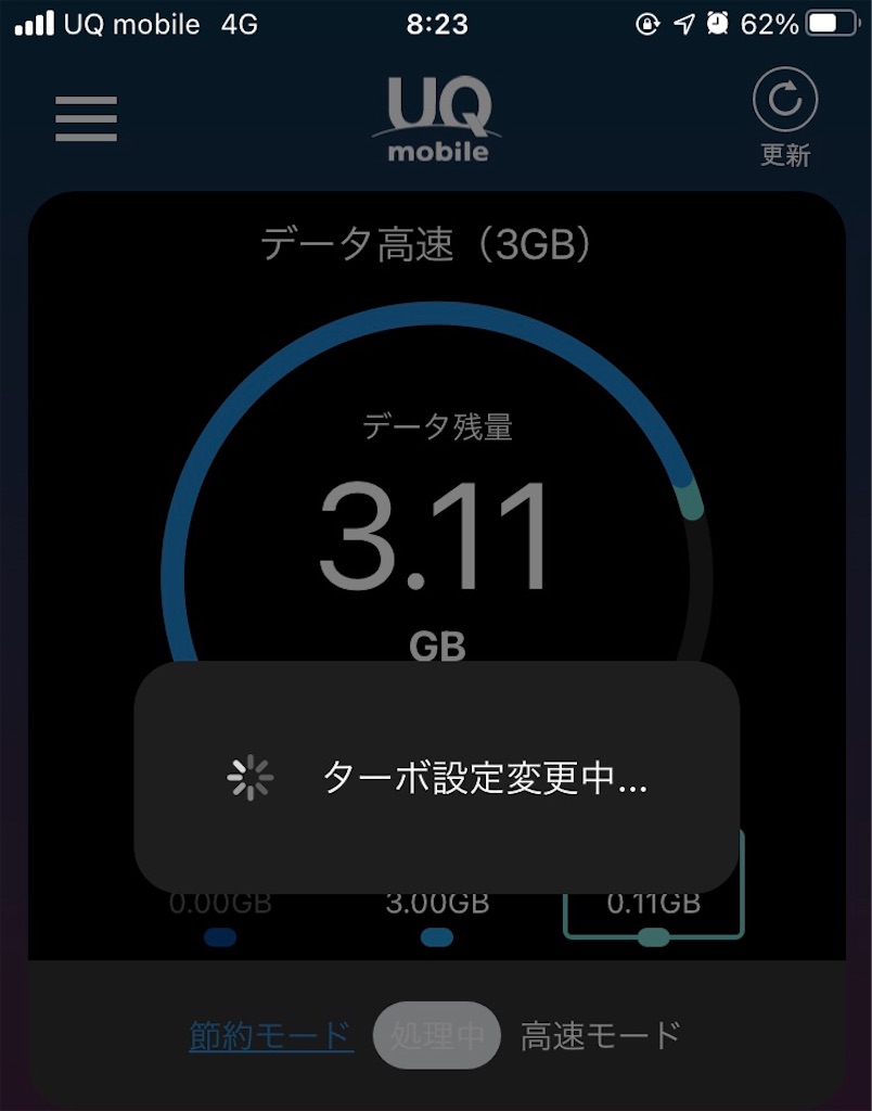 f:id:enokilover:20210625084858j:image f:id:enokilover:20210625084858j:image