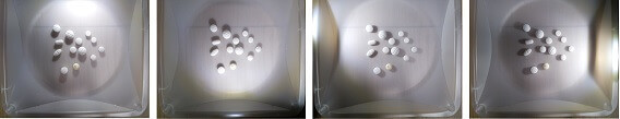 錠剤画像の刻印(識別コード)を強調させて表示する - 薬剤師のプログラミング学習日記