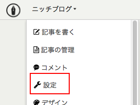f:id:enokonkatsu:20140603171928p:plain f:id:enokonkatsu:20140603171928p:plain
