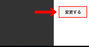 f:id:enokonkatsu:20140603184732p:plain f:id:enokonkatsu:20140603184732p:plain