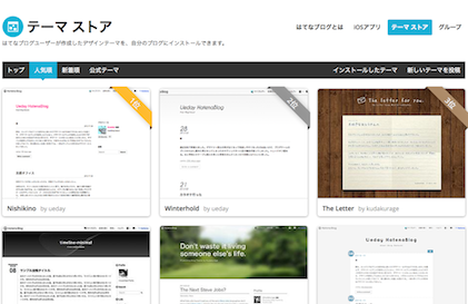 f:id:enokonkatsu:20140603203712p:plain f:id:enokonkatsu:20140603203712p:plain