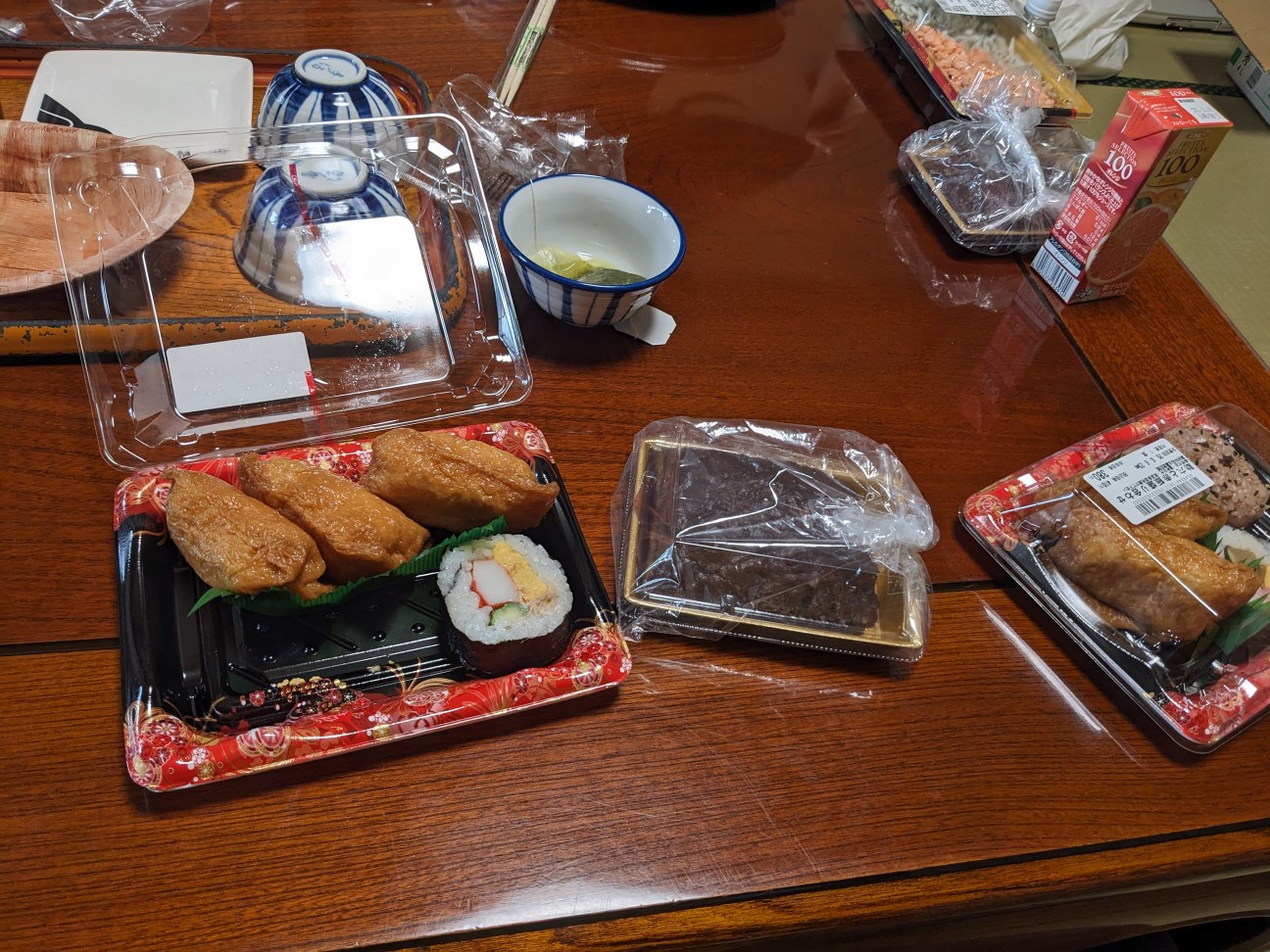 f:id:enokorowilier:20260607161546j:image