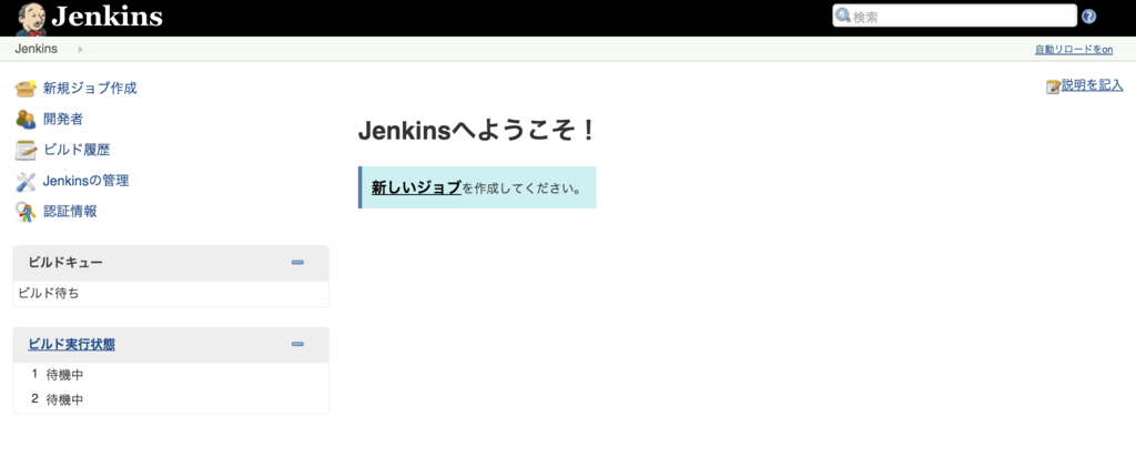 f:id:enomotodev:20170519201043p:plain f:id:enomotodev:20170519201043p:plain