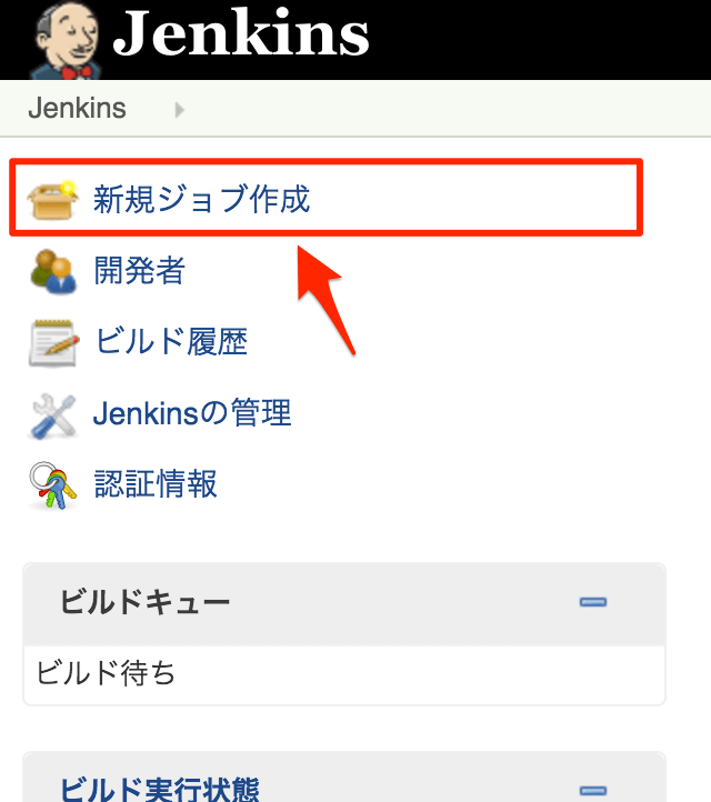 f:id:enomotodev:20170519201054p:plain f:id:enomotodev:20170519201054p:plain