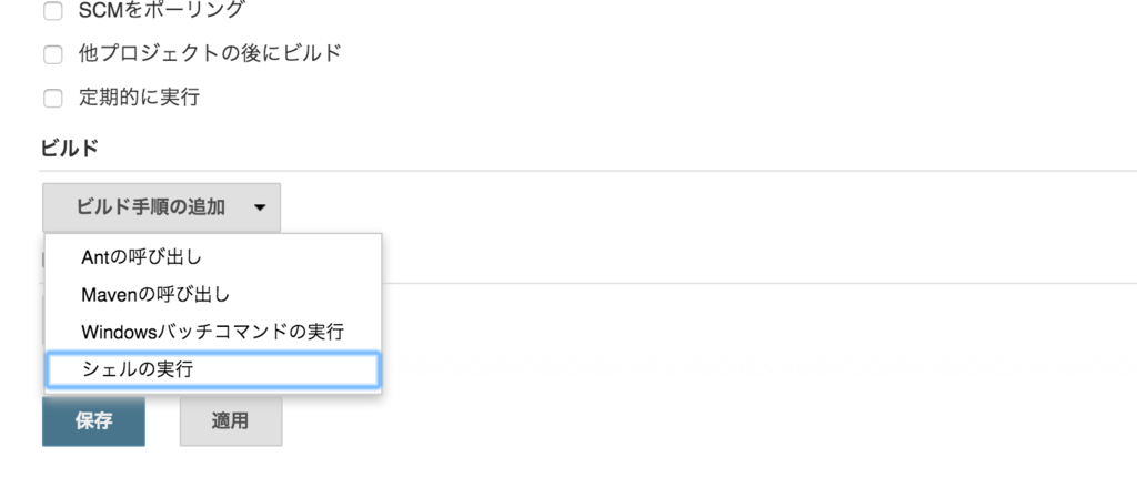 f:id:enomotodev:20170519201107p:plain f:id:enomotodev:20170519201107p:plain