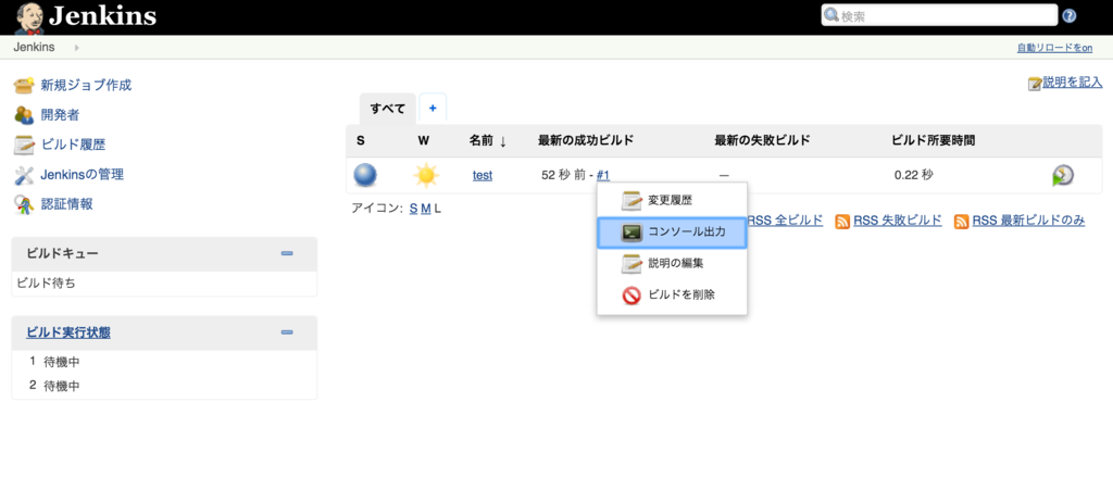 f:id:enomotodev:20170519201116p:plain f:id:enomotodev:20170519201116p:plain