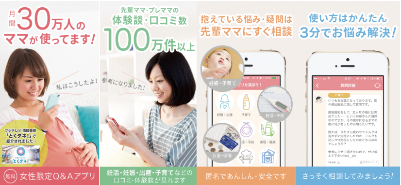 f:id:enomotominami:20190410163242p:plain f:id:enomotominami:20190410163242p:plain