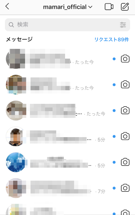 f:id:enomotominami:20190724123439p:plain:w350