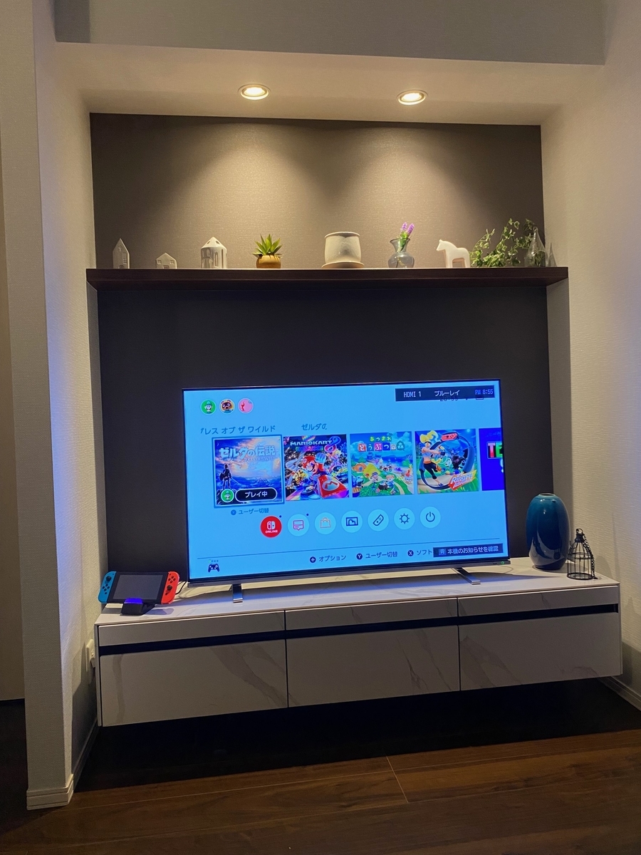 f:id:enoshima07:20210922191500j:plain