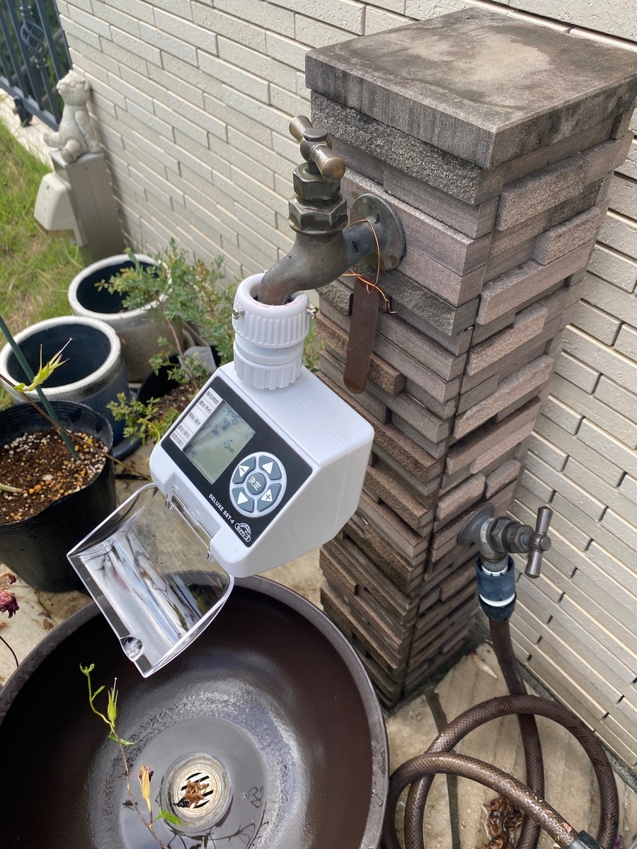 SAW-2 自動水やり器 1台 セフティー3 【通販モノタロウ】 自動水やり器