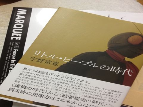 20111223001202