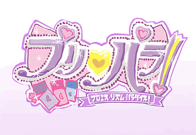 f:id:enoughi:20150701201033g:plain