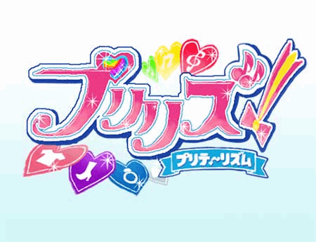 f:id:enoughi:20150701201121g:plain