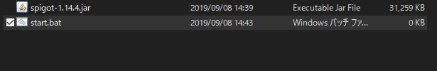 f:id:enoyan13530:20190908144747j:plain