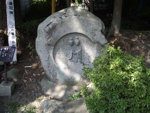 f:id:enpark:20051003110611j:image