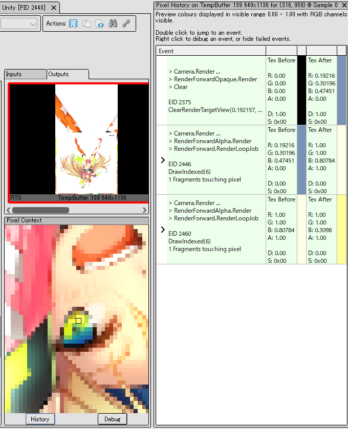 f:id:enrike3:20180425071045p:plain f:id:enrike3:20180425071045p:plain